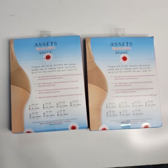 2 of SPANX HIGH WAIST SUPER CONTROL NUDE TAN SHAPER PANTY 7 1X 3X 4X NEW NWT - Picture 3 of 11